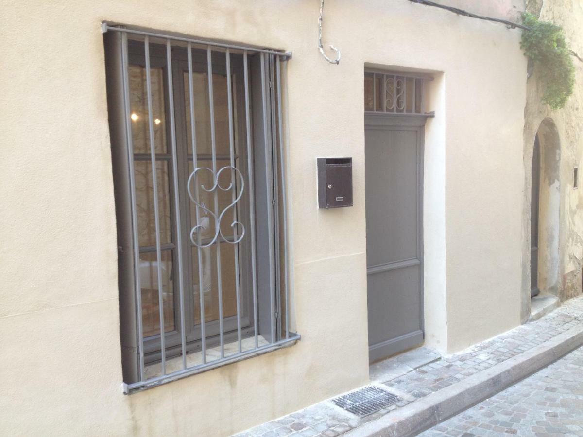 Studio Typique Et Cosy Climatise. Αρλ Εξωτερικό φωτογραφία
